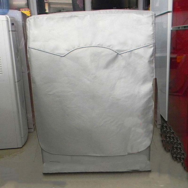 
                                        西门子海尔小天鹅洗衣机罩防水防晒 双层隔热型 洗衣机套子 60*38-50*85                