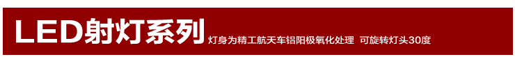 
                                        亮昀美 LED酒柜射灯3W筒灯天花灯背景墙装饰节能玄关过道灯具 小开孔50MM 3W白光                