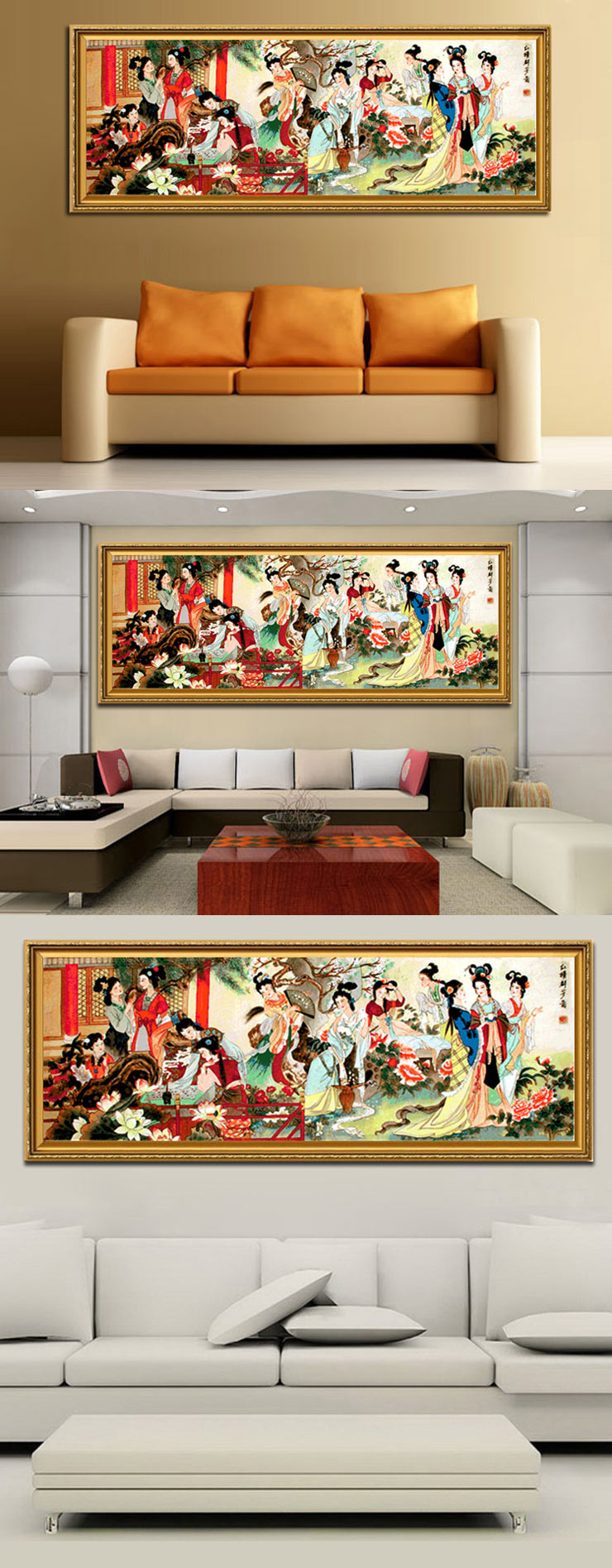 妮彩 精准印花布十字绣套件 红楼梦人物 客厅大幅装饰挂画 琴棋书画329x133CM 高端丝线