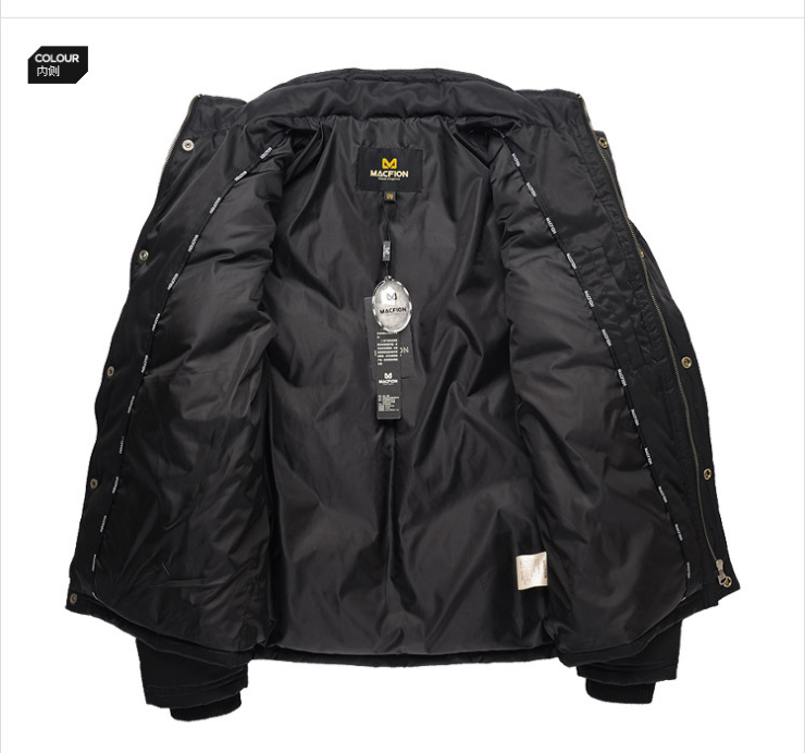 MACFION 迈克菲恩 高密度斜纹面料 450G超量