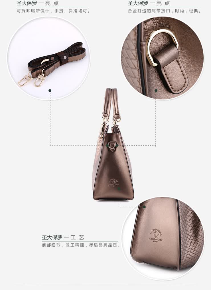 <em>SANTA BARBARA</em>圣大保罗女士全牛皮手提单