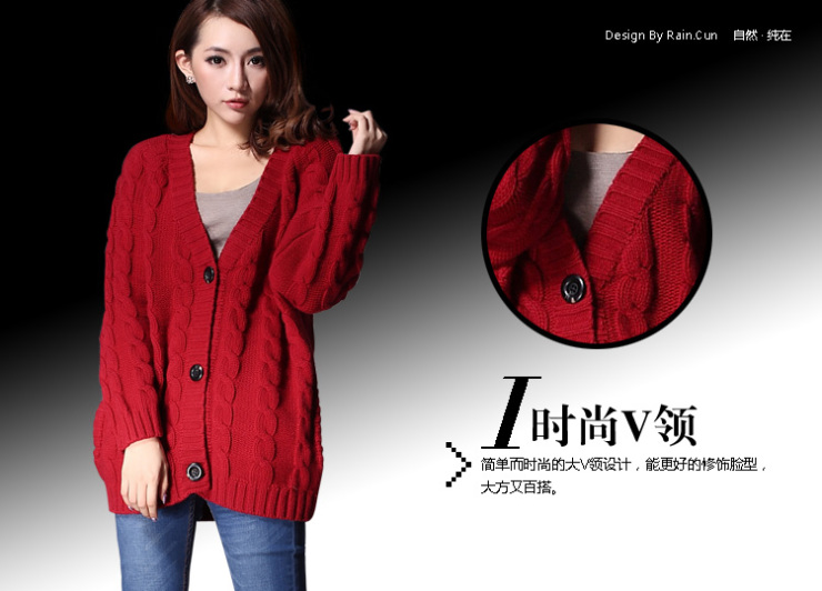 然与纯 <em>毛衣外套</em>女 韩版冬加厚宽松V领毛衣 麻