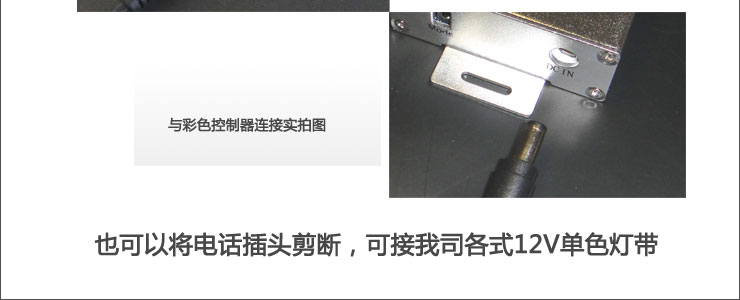 
                                        倍靓照明 电源适配器12V低压变压器 摄像监控器LED灯带电源全新升级36W60W120W 12V60W                