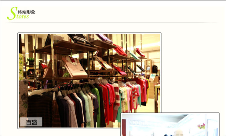 纯然尚品2012秋冬V领<em>开衫</em>静雅<em>高级灰男士</em>羊绒