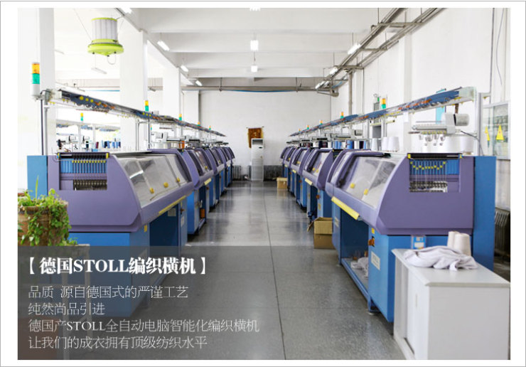 纯然尚品2012秋冬V领<em>开衫</em>静雅<em>高级灰男士</em>羊绒