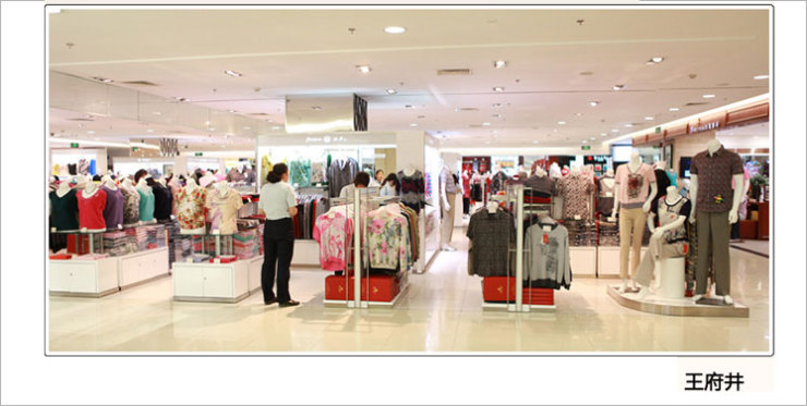 纯然尚品2012秋冬V领<em>开衫</em>静雅<em>高级灰男士</em>羊绒