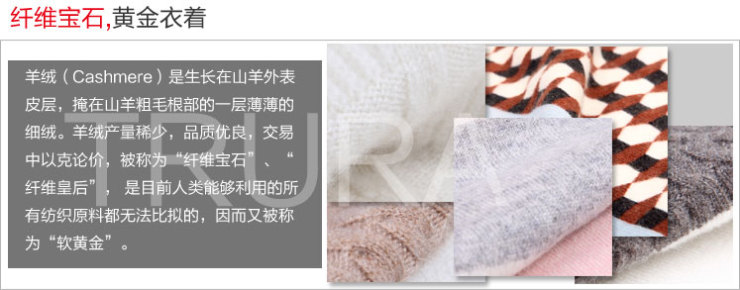 纯然尚品2012秋冬V领<em>开衫</em>静雅<em>高级灰男士</em>羊绒