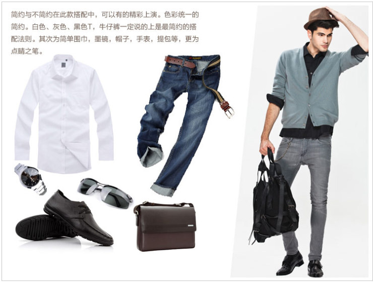 纯然尚品2012秋冬V领<em>开衫</em>静雅<em>高级灰男士</em>羊绒