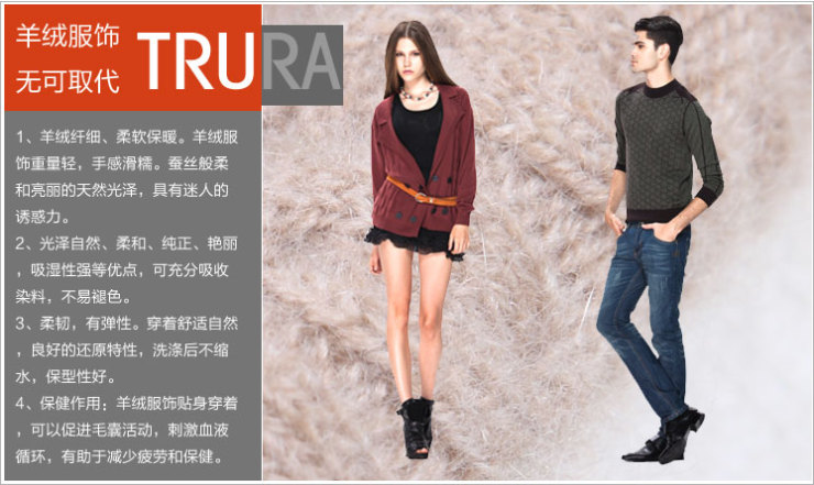 纯然尚品2012秋冬V领<em>开衫</em>静雅<em>高级灰男士</em>羊绒