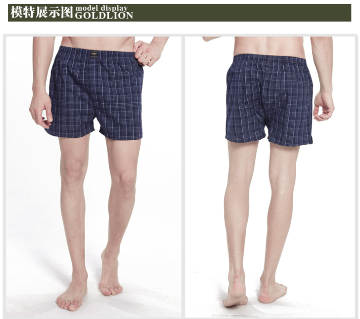 <em>金利来男士</em>半头裤子 格子男<em>短裤</em>阿罗裤特大码