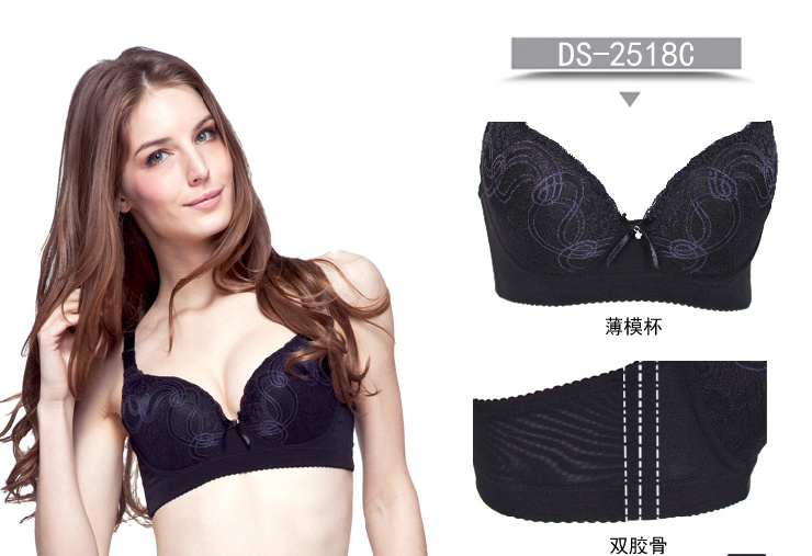 艾迪莎 小胸平胸聚拢<em>胸罩 A杯</em>厚款 深V性感聚