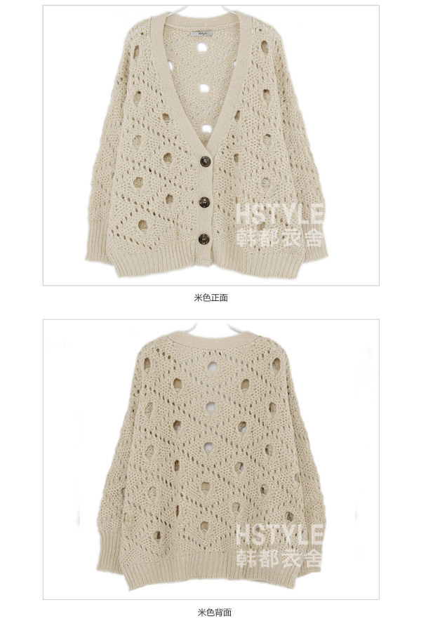韩都衣舍 韩国2012<em>秋装</em>新款镂空<em>女士开衫针织</em>