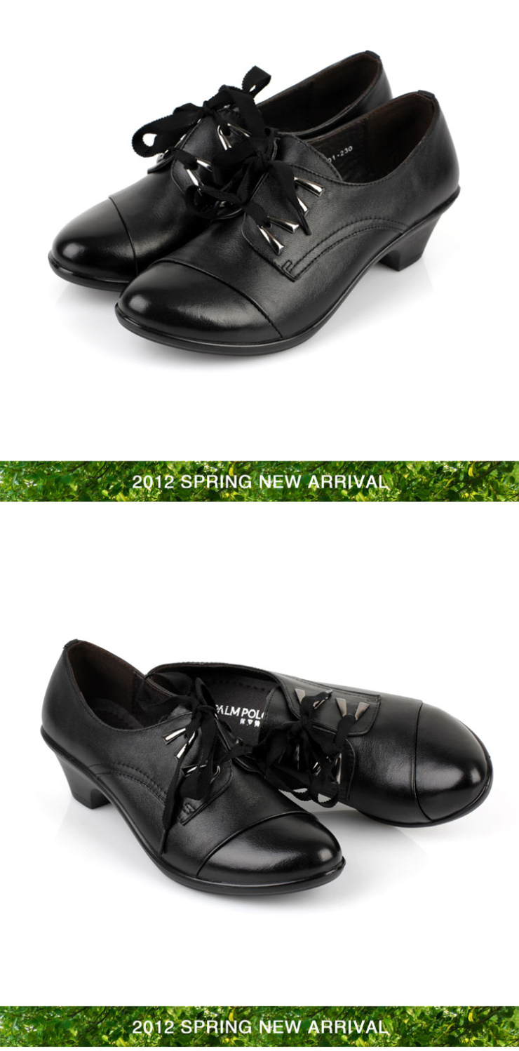 <em>保罗骑士</em>【PALMPOLO】真皮女鞋舒适妈妈鞋