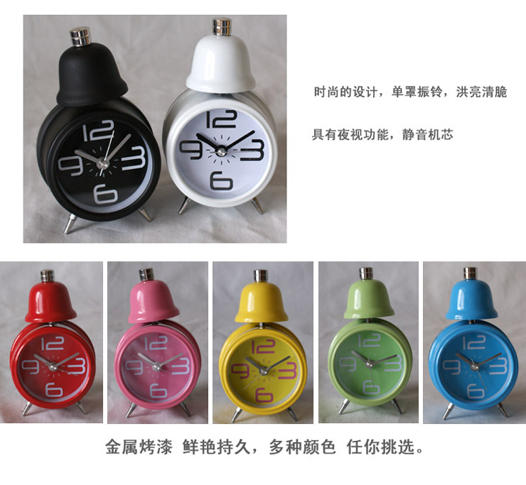 
                                        稀颜 稀颜家居 简约时尚 韩式彩色单铃闹钟 金属静音小闹钟学生闹钟 卧室闹钟3寸7色可选 绿                