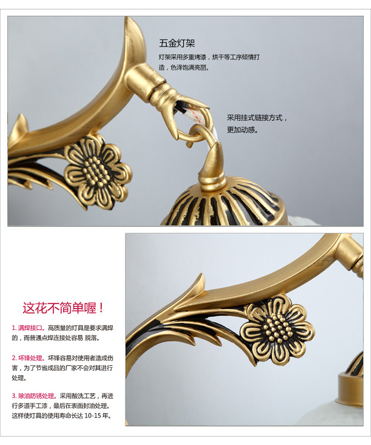 
                                        金艺扬灯饰 欧式壁灯 简欧壁灯 田园壁灯 卧室床头灯 卫浴镜前灯具灯饰BA6602-2                