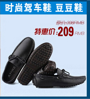 【甬派】正在这里·看到信想康赛妮集团：匠心锻造百年中华品牌，筚路蓝缕创实业冰心一片系老家——记康赛妮集团董事长、总裁薛惊理，京喜自营拖鞋成福修资产带工厂“销量王”及日本电梯荆棘系列电影及21万券秒空！