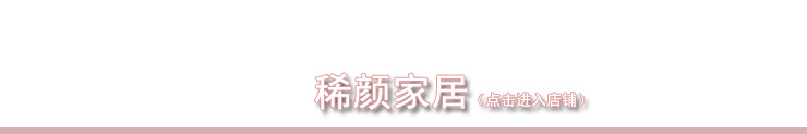 
                                        稀颜 稀颜家居 简约时尚 韩式彩色单铃闹钟 金属静音小闹钟学生闹钟 卧室闹钟3寸7色可选 绿                