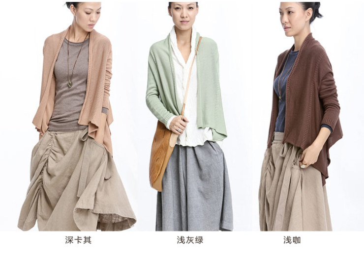 预售*<em>艾米</em> AMII <em>女装</em>纯色<em>针织</em>披肩外套<em>开衫</em>长袖