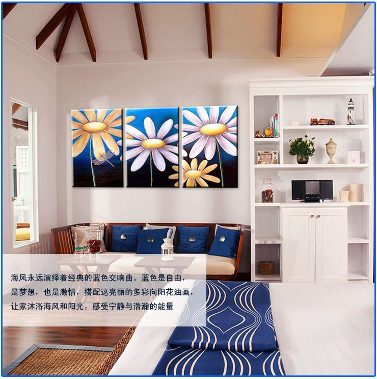 煌巢尚品照片装饰画客厅油画三联手绘向阳花无框画 沙发背景墙画电表箱遮挡画现代简约室内有框画 典雅马蹄莲 订制三拼一套总长1.80m