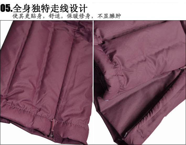 2012秋冬新款 羽妃女士羽绒裤保暖<em>内裤膝盖</em>带
