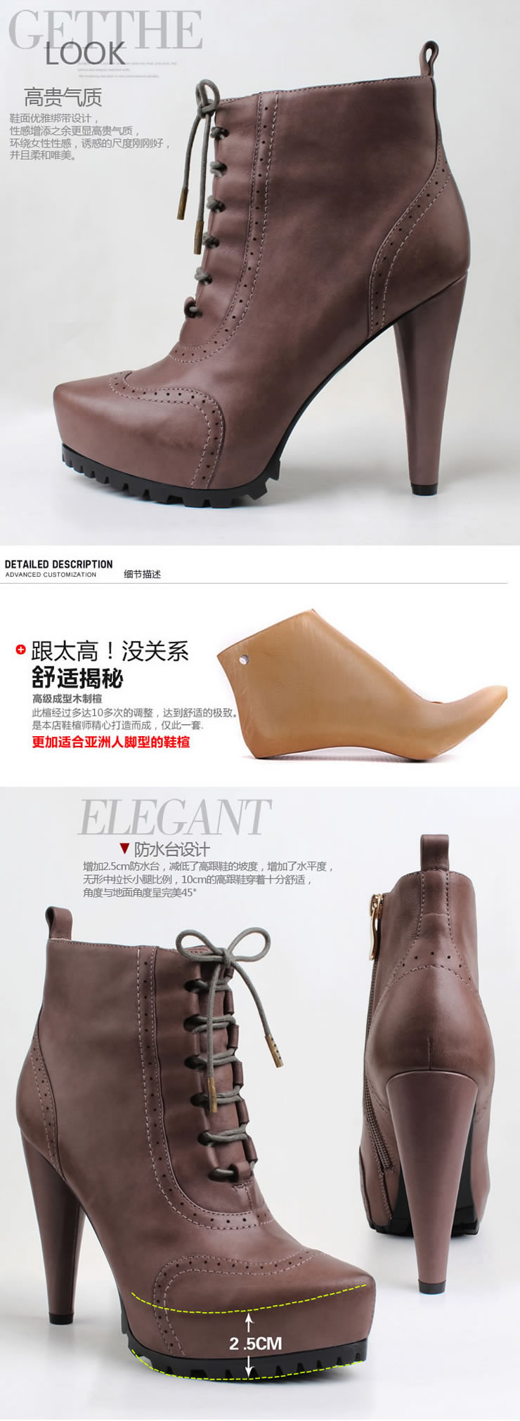 寻找“好日子”MK体育APP