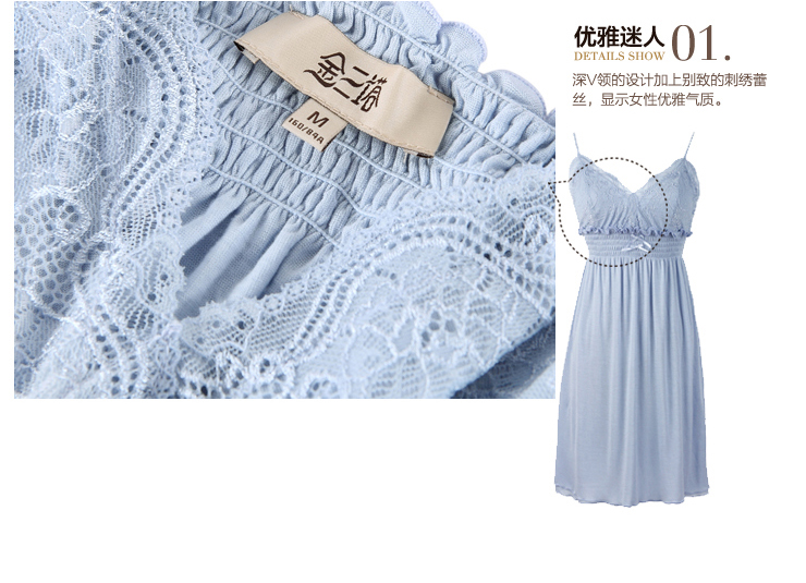 <em>金三塔</em>夏季新品 桑蚕丝莫代尔吊带睡裙 女精美