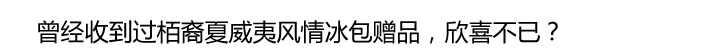 
                                        
                                        BestBenefic栢裔节能赠品系列:赠品灯座转换器/触控节水器/定时节电器满额超值赠品 节能赠品-触控节水器 1只装                