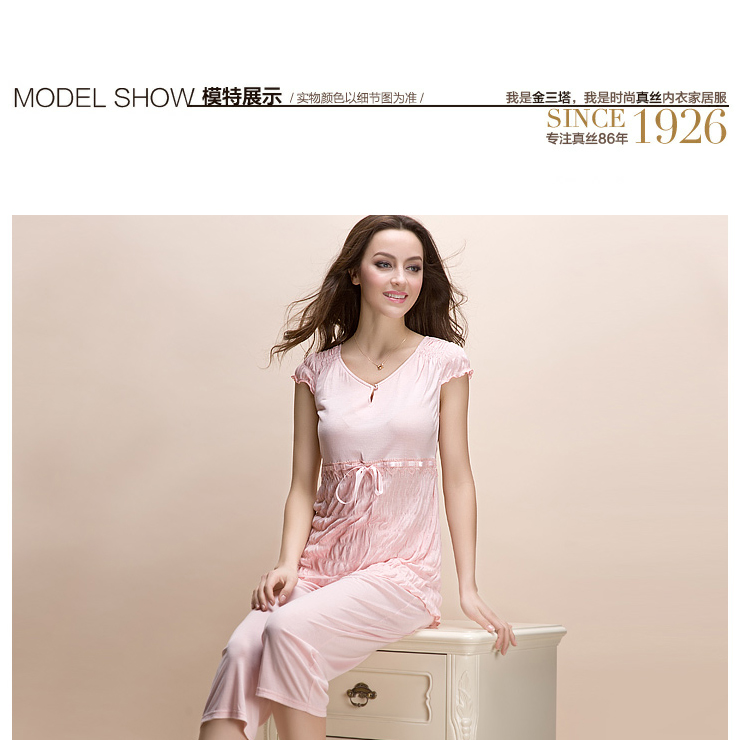 <em>金三塔夏季</em>新品女真丝<em>睡衣</em>套装 甜美抽皱家居