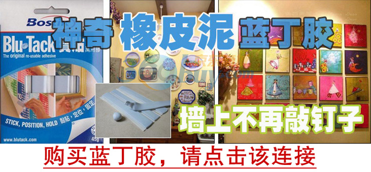 百易尚品实木相框墙组合相片墙照片墙组合 BY682 黑白