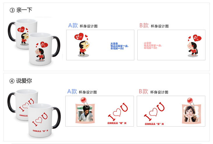 <em>卡当 照片</em>定制 个性DIY设计 送女友 神奇魔术变