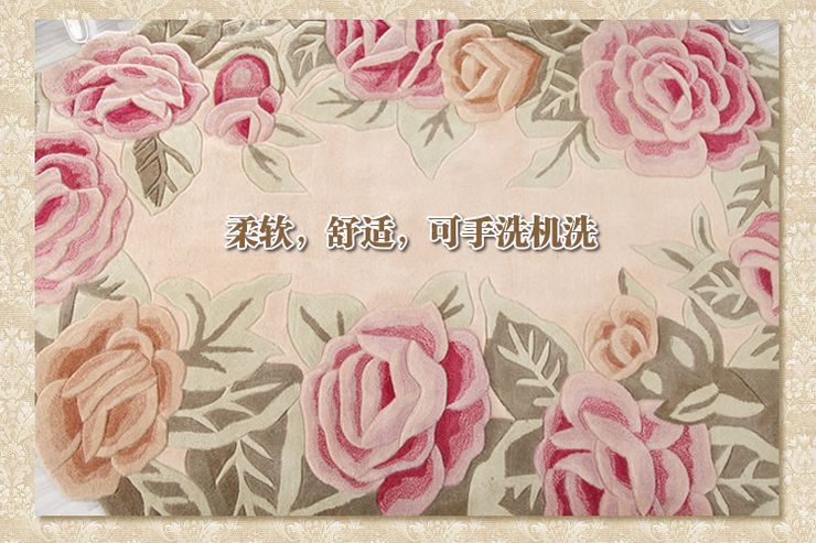 
                                        昕佳琪 地毯客厅地毯茶几卧室地毯玫瑰花欧式羊毛地毯 160*230CM                