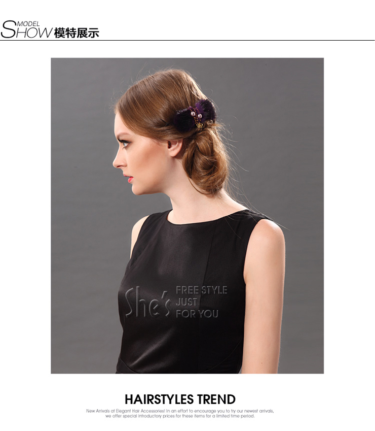 She's茜子饰品 欧美时尚高贵貂毛发夹 shes八字