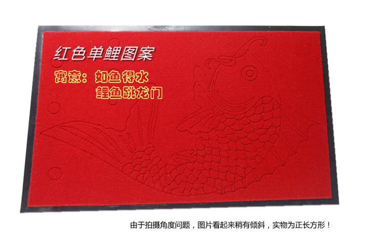 昕佳琪 地垫浴室门口进门地垫脚垫玄关机织PVP涤纶拉绒防滑地垫 红色祥云 50X80 CM