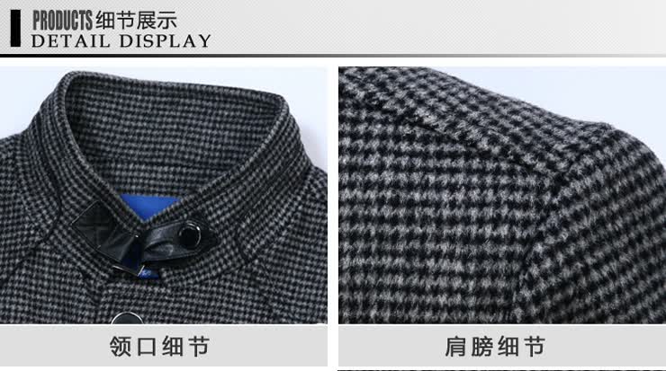 步森Busen 2012冬季<em>男士</em>商务休闲<em>毛呢长大衣</em>
