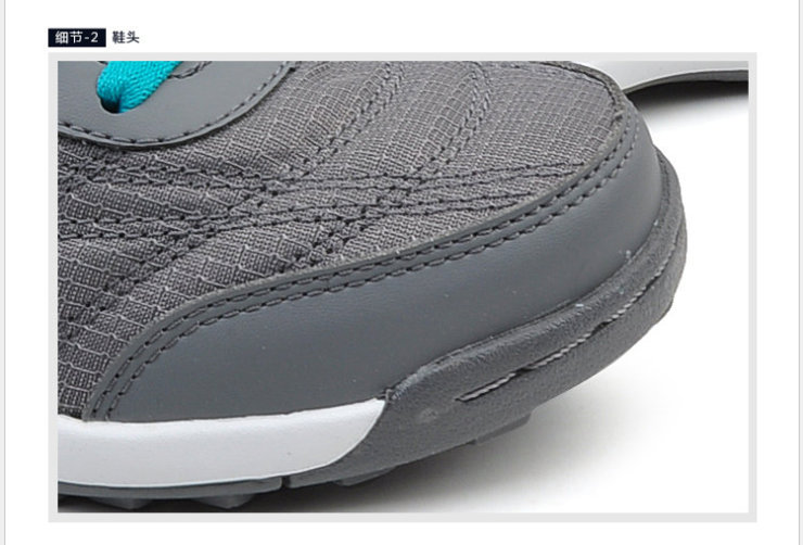 361° 男式 多碎钉防滑大底耐磨舒适鞋面系带