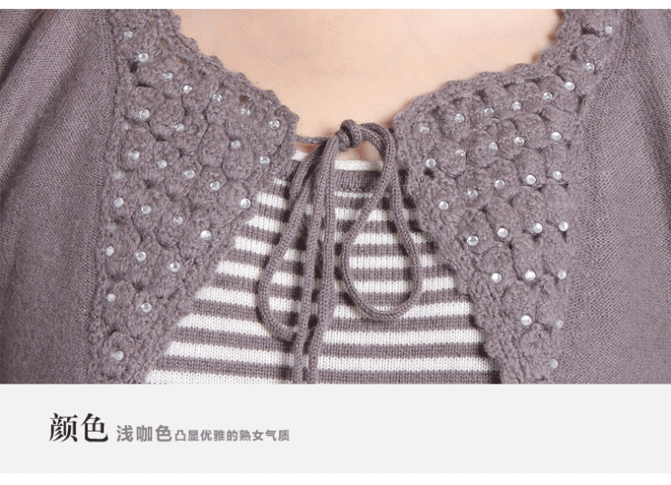 牧园绒 2012秋季<em>针织衫</em>新品 <em>羊绒衫女开衫</em> 条纹