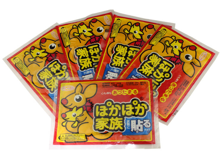 
                                        
                                        康维佳 暖贴 暖宫贴 暖宝宝贴 持久发热贴 暖身贴保暖贴热贴 40片装                