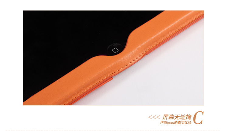 嬉皮氏 cipisi 牛皮ipad保护套 苹果平板电脑XT