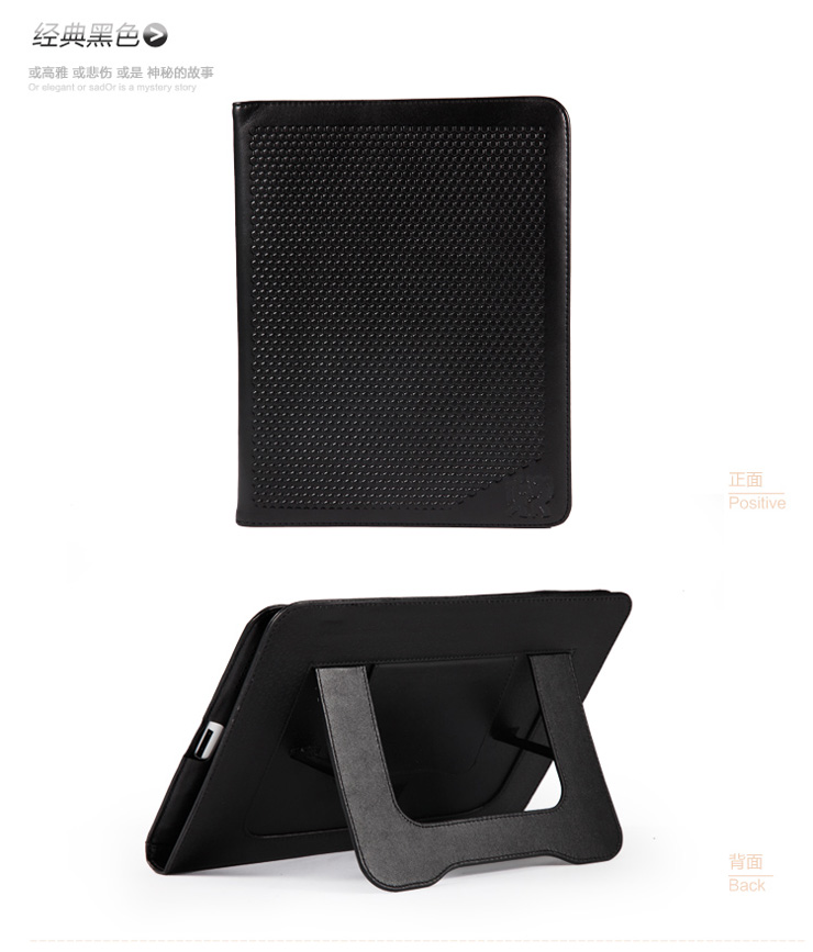 嬉皮氏 cipisi 牛皮ipad保护套 苹果平板电脑XT