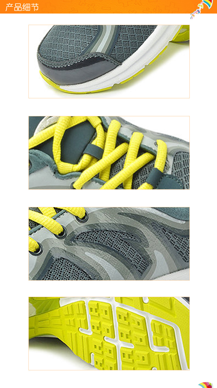 安踏 ANTA 跑步系列男跑鞋 31235501-3 33 价