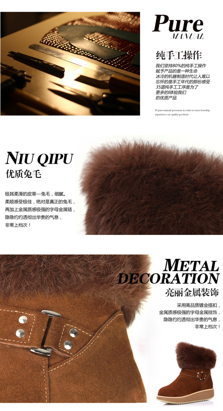波尔谛奇全牛皮 真皮皮草女靴子 短靴 冬靴 马靴