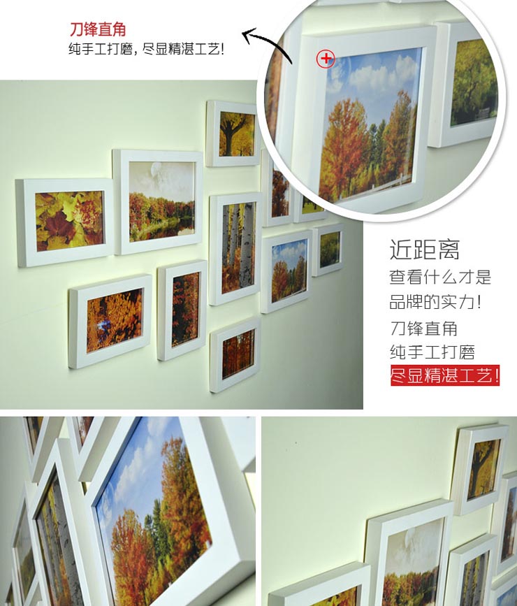 室全室美欧式家居照片墙 相框墙相片墙客厅实木相框组合宜家画框 创意美好时刻sxpq-11k002 黑白混搭