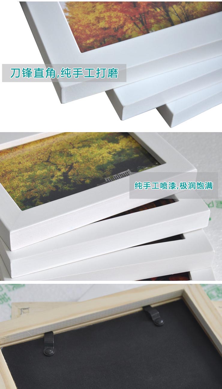 室全室美欧式家居照片墙 相框墙相片墙客厅实木相框组合宜家画框 创意美好时刻sxpq-11k002 黑白混搭