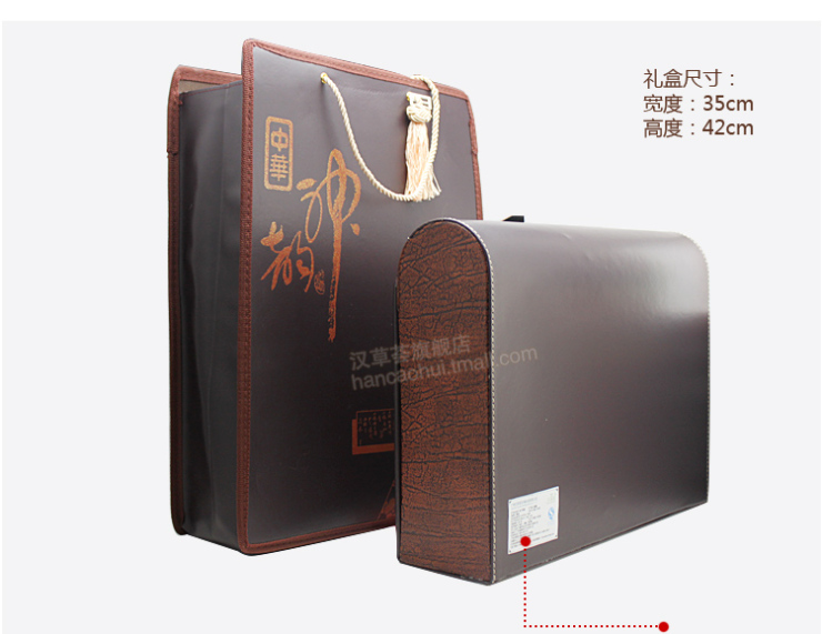 汉草荟 顶级新疆昆仑雪菊极品珍藏版礼盒装 2