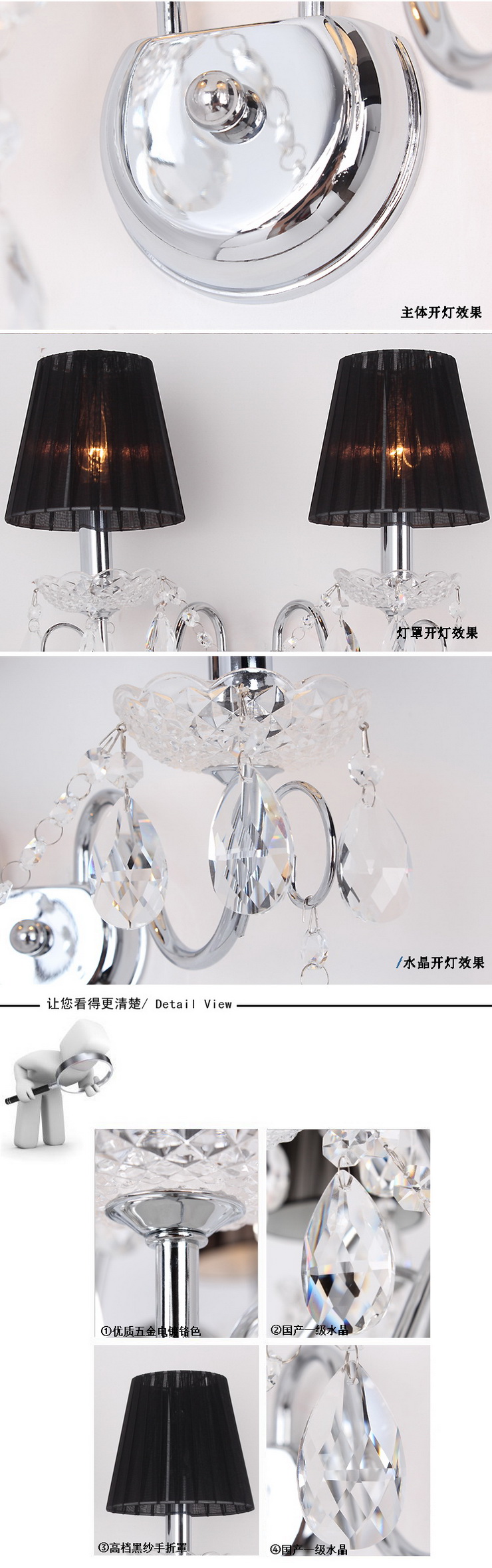 埃弗顿灯饰 MB9063-2水晶壁灯 欧式时尚经典铁艺双头水晶壁灯 过道壁灯卧室壁灯 米白拉丝 普通水晶