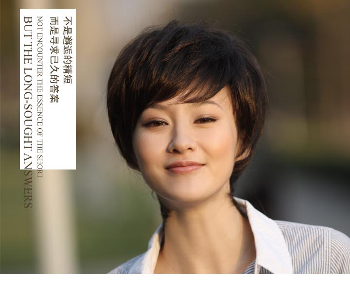 贝丽丝假发 蓬松<em>发型中老年</em>假发 <em>短卷发</em> 短发卷