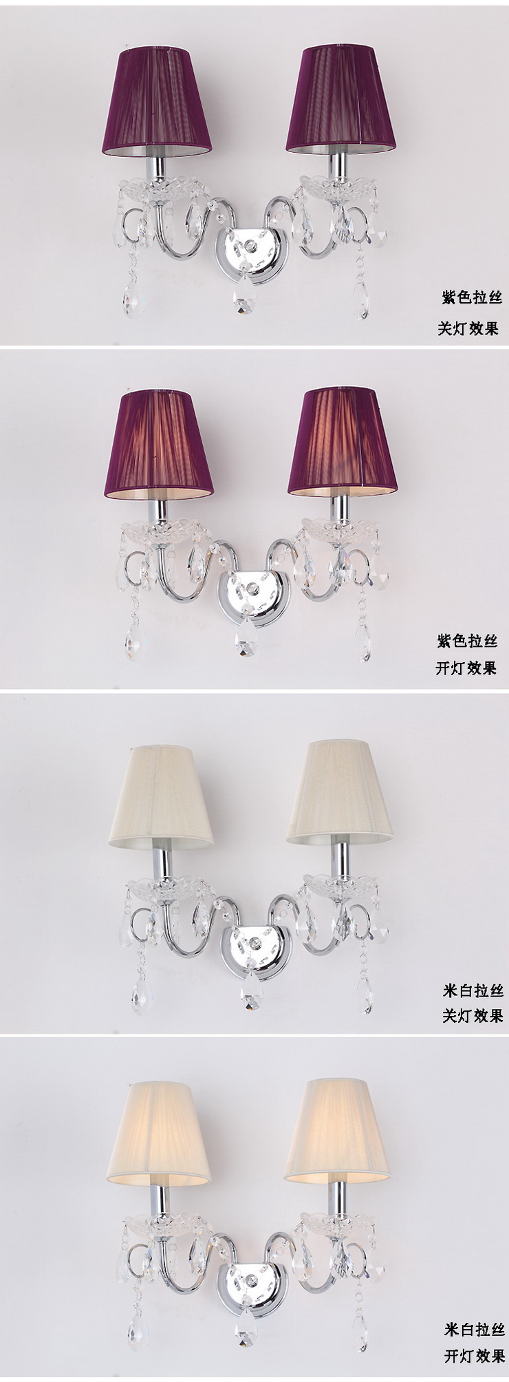 埃弗顿灯饰 MB9063-2水晶壁灯 欧式时尚经典铁艺双头水晶壁灯 过道壁灯卧室壁灯 米白拉丝 普通水晶