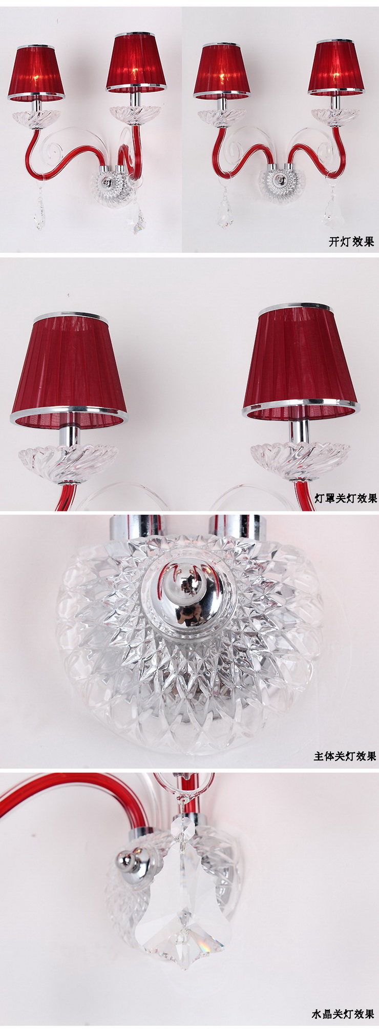 埃弗顿灯饰 MB9098-2水晶壁灯 欧式玻璃红天鹅双头水晶壁灯 过道壁灯卧室壁灯 红纱手折 k9水晶