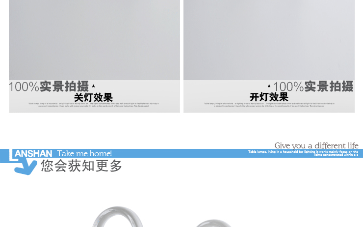 岚珊 现代简约镜前灯具卧室灯浴室灯具床头灯饰J037-3