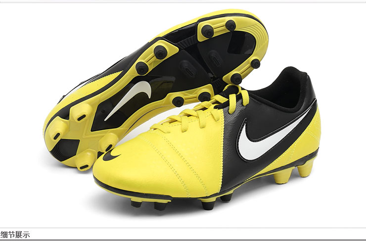 NIKE耐克 2012新款男子CTR360 ENGANCHE
